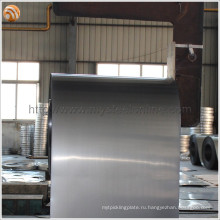 Высокая магнитная индукция Низкоуглеродистая сталь общего назначения Применяемый электрический кремний CRNGO Steel